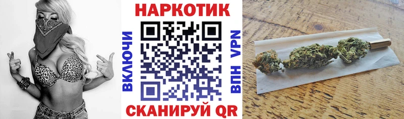 Как найти наркотики Коломна АМФ  Гашиш 
