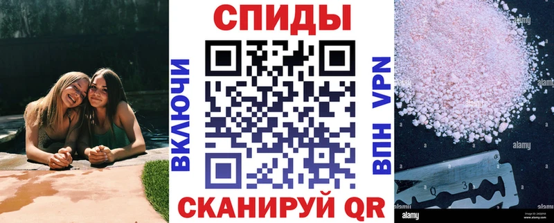 АМФ 98%  Коломна 