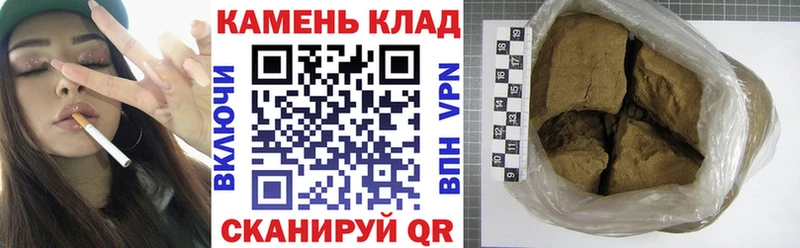 ГАШИШ ice o lator  omg ТОР  Коломна 