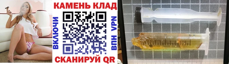 ГАШИШ 40% ТГК Коломна