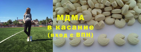 прущий лед Алексин