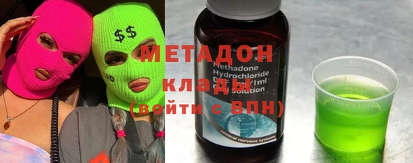 первитин Алзамай
