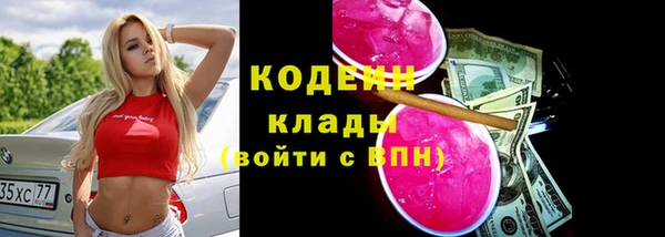 кокаин перу Инсар