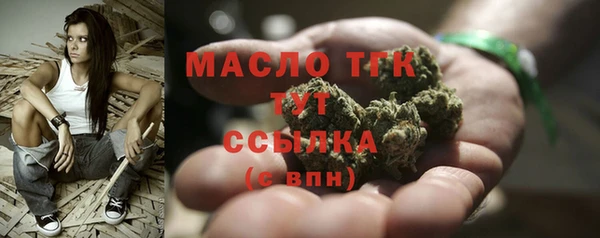прущая мука Алексеевка