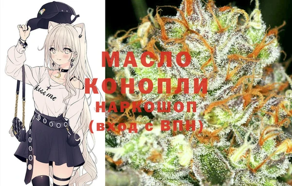 прущая мука Алексеевка
