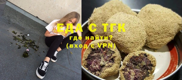 прущая мука Алексеевка