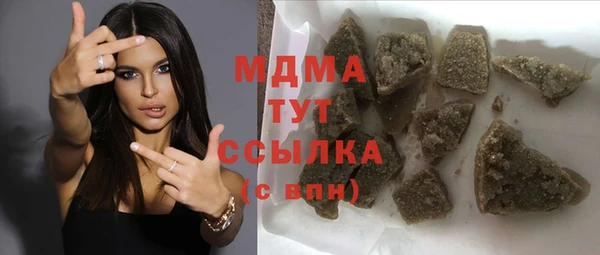 первитин Алзамай