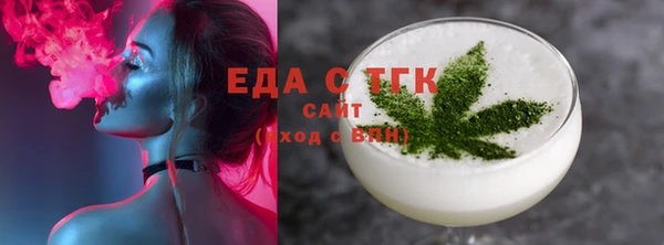 прущий лед Алексин