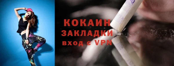 прущий лед Алексин