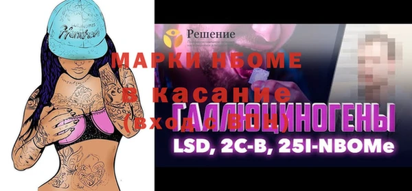 прущая мука Алексеевка