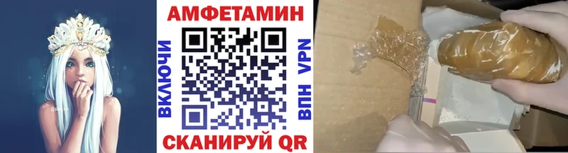 цены Коломна Метамфетамин мет