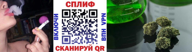 Марихуана Ganja  продажа наркотиков  MEGA сайт  Коломна 